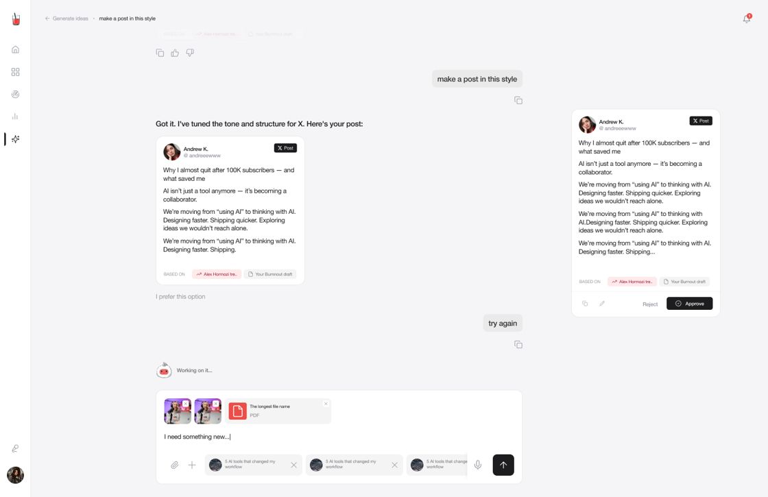 The Jucey Generate screen